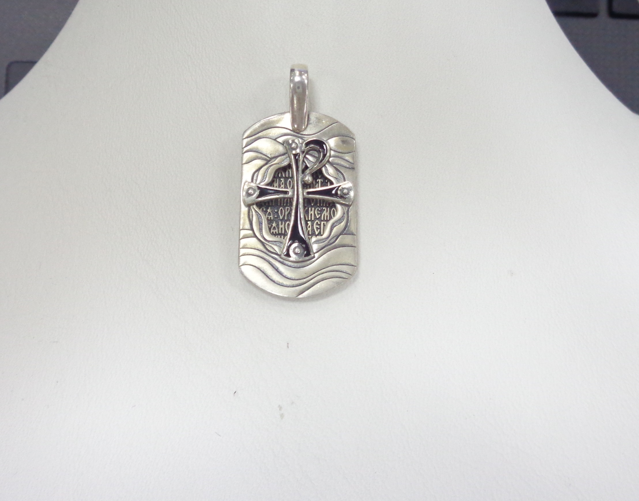 Серебряная подвеска с эмалью "Хризма/Псалом 90"